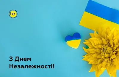 День Независимости! - ОАО \"Минскконтракт\"