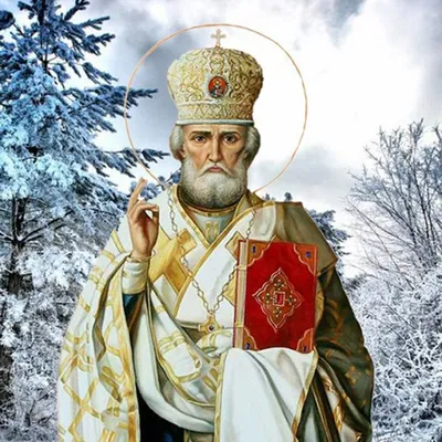 19 декабря С Днем Святого Николая Чудотворца#деньниколаячудотвоца#сднемсвятогониколая#святойниколай#николайчудотворец  | Instagram