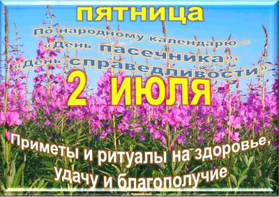 Луганский Информационный Центр – Пасечник поздравил с Днем знаний учащихся  луганской гимназии № 36