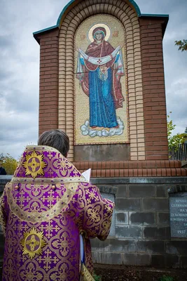 Поздравления с Покровом Пресвятой Богородицы и открытки - «ФАКТЫ»