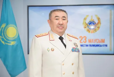 День миграционной полиции Казахстана - Праздник
