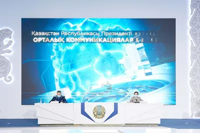 Официальный информационный ресурс Премьер-Министра Республики Казахстан |  «ЦОН в кармане», поправки в трудовое законодательство, акцизы на бензин —  как прошел Правительственный вторник