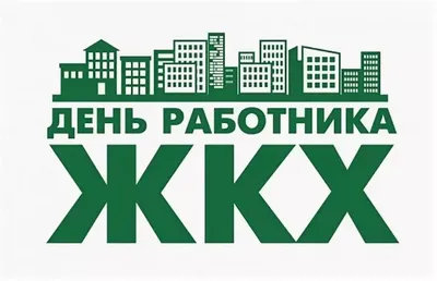 Забайкальский фонд капитального ремонта Новости
