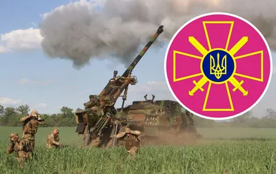 День военной разведки Украины 2022 - поздравления и картинки - Главред