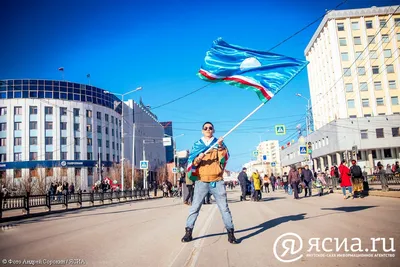 27 апреля - День Республики Саха (Якутия) - YouTube