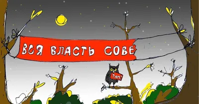 7 ноября — День Октябрьской революции 1917 года. — Муниципальное бюджетное  учреждение культуры «Историко-культурный центр» г. Трехгорного