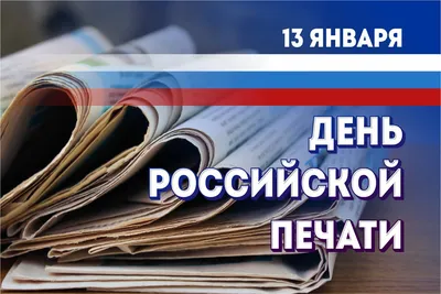 https://ombudsman.perm.ru/news/2024/01/13/9949/