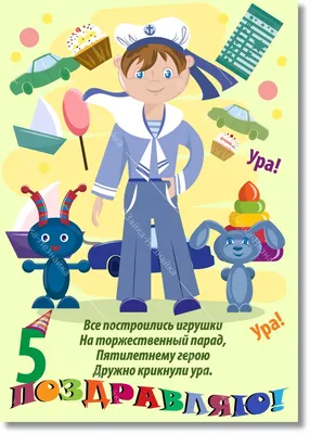 Элегантная открытка с днем рождения девочке 11 лет — Slide-Life.ru