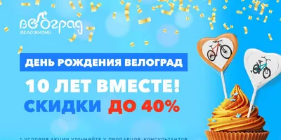 Подарок маме на день рождения — что можно подарить мамочке на ДР или на  юбилей