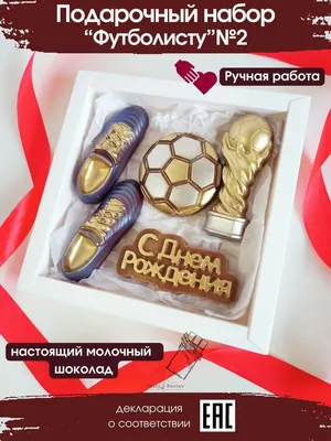 Необычная открытка с днем рождения на 35 лет — Slide-Life.ru