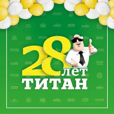 Диплом в подарок День рождения, Филькина грамота - купить по выгодной цене  в интернет-магазине OZON (1313587322)