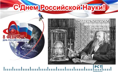 А у меня день рождение 29 февраля. Кому еще так повезло, что был высокосный  год? А то могли бы и вообще не родиться. | С Любовью к творчеству | Дзен