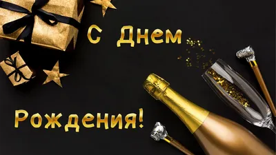 С юбилеем, 30 лет #сюбилеем #30 #30летие #30лет #сднемрождения #сднем... |  TikTok