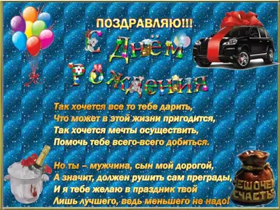 купить торт маме на день рождения на 42 года c бесплатной доставкой в  Санкт-Петербурге, Питере, СПБ