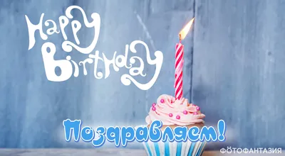 Торт для мужчины | Cake decorating, Desserts, Cake