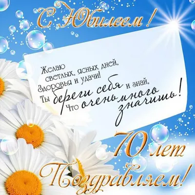 Диплом в подарок Юбилей, День рождения, Филькина грамота - купить по  выгодной цене в интернет-магазине OZON (1313559315)