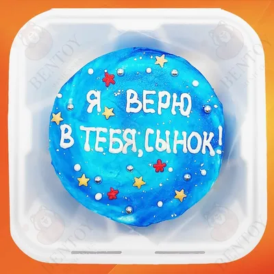 Подарок ребенку на 9 лет — что можно подарить девятилетним мальчику и  девочке на день рождения