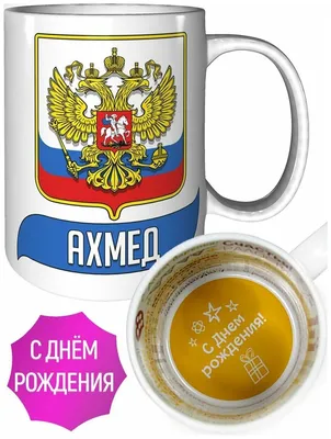 Поздравляем! - Федерация борьбы Республики Крым - официальный сайт