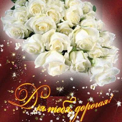Композиция Белые розы в шляпной коробке» с розами - купить в Рязани за 8  190 руб