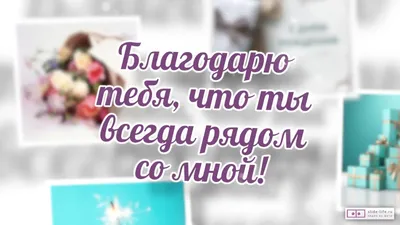 Видео с днем рождения брату от сестры — Slide-Life.ru