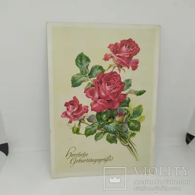 Красивый букет цветов с днем рождения - 66 фото