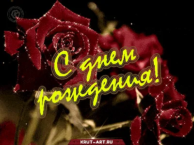 С ДНЕМ РОЖДЕНИЯ, СЕСТРЕНКА💐🌷💖❤🎂🎁🎉красивое поздравление🎊 #видеоп... |  TikTok