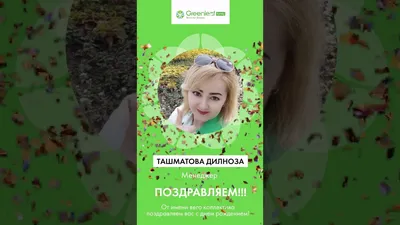 Дилноза Акбарова (@sweets_by_dilya) • Instagram photos and videos