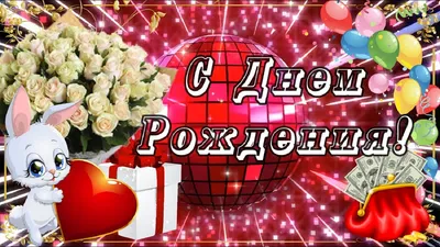 Комсомольск-на-Амуре будет отмечать свой 88-й День рождения  онлайн-мероприятиями | Официальный сайт органов местного самоуправления г.  Комсомольска-на-Амуре