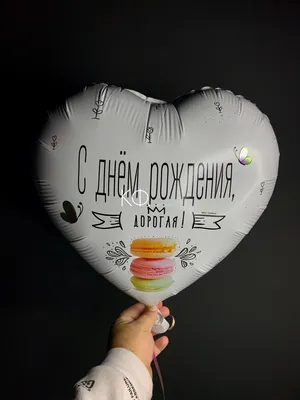 С Днём рождения, дорогая Валентина Александровна! | Матери России