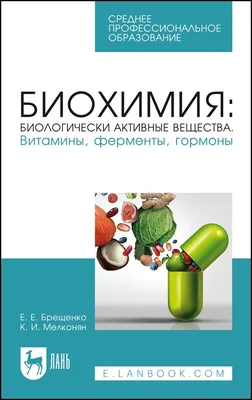 Уважаемая Елена Евгеньевна, с днем рождения! Пусть каждый новый день  начинается с улыбки, прилива сил и желания свернуть.. | ВКонтакте