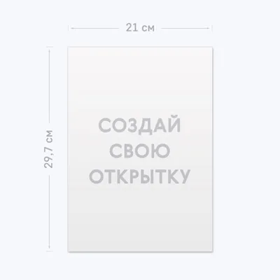 Постер с поздравлением С Днем Рождения Кума🎉 Отличный подарок на ДР от  Кумы 🎉 Формат а4 в распечатке Формат а4 или а3 в электронном… | Instagram