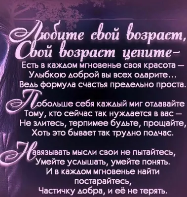 Подарить открытку с днём рождения мужчине юристу онлайн - С любовью,  Mine-Chips.ru