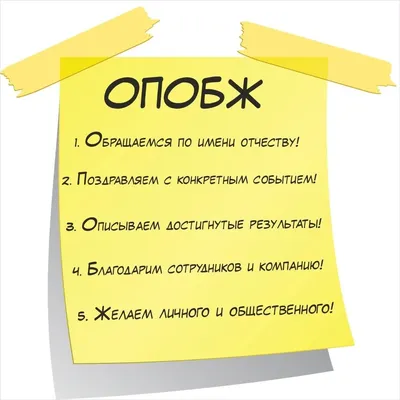 Компания Онланта - 🎉 18 июля – День рождения компании «Онланта»! В этом  году нам исполняется 12 лет! С 2008 года наша компания растет и  развивается. Каждый день мы совершенствуем знания, умения