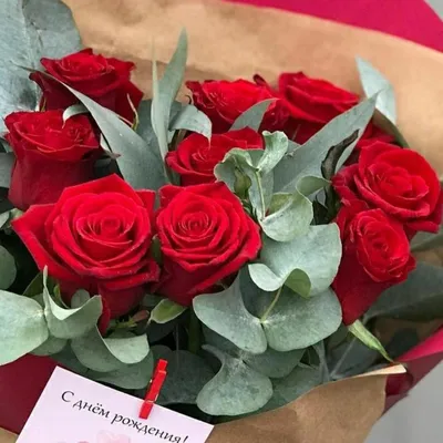 Шляпная коробка с цветами «С Днем Рождения!» из роз и гвоздик - заказать и  купить за 3 000 ₽ с доставкой в Брянске - партнер «Ирис Blumen»