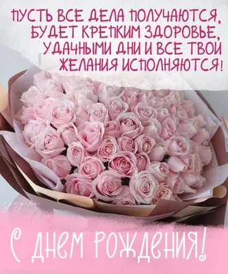 Шляпная коробка с эустомой, пионами, кустовой розой купить с доставкой по  Краснодару