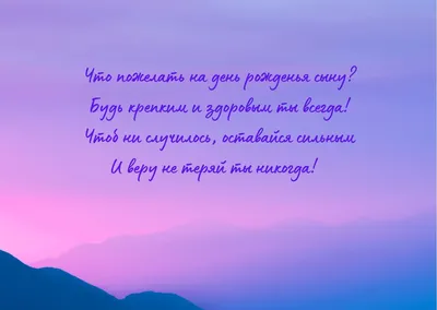 Открытки с днем рождения Алексею, Лёхе, Алёше скачать бесплатно