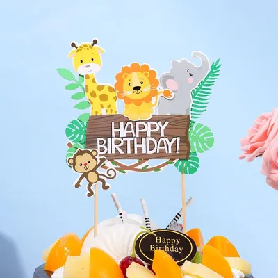 Вафельная картинка Лев и черепаха с днем рождения на торт, формат А4 -  купить с доставкой по выгодным ценам в интернет-магазине OZON (918537187)