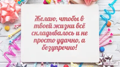 Звезда шар именная, фольгированная, золотая, с надписью \"С днем рождения,  Юля!\" - купить в интернет-магазине OZON с доставкой по России (944972196)