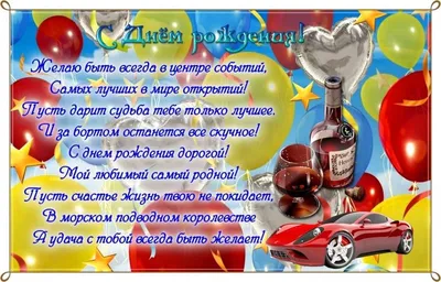 Немецкий боксёр. собака-друг,собака- компаньон - Страница 32 - Зверушки -  Diesel Forum - Страница 32