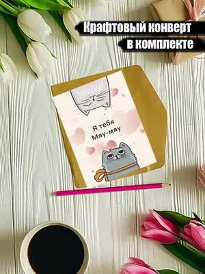 Поздравления с днем рождения мужчине - стихи, проза и картинки — УНИАН