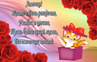 Tanya - 11!!!! 🎈🎈🎈🎉🎉🎉 моя взрослая, самая любимая, родная... |  Facebook