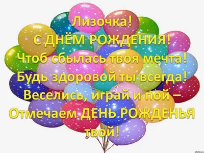 🌈С Днём рождения, моя❤️...дочка, моя старшая дочка...мой лучик солнца, моя  гордость. Ты само совершенство...такая милая, такая ранимая, но … |  Instagram