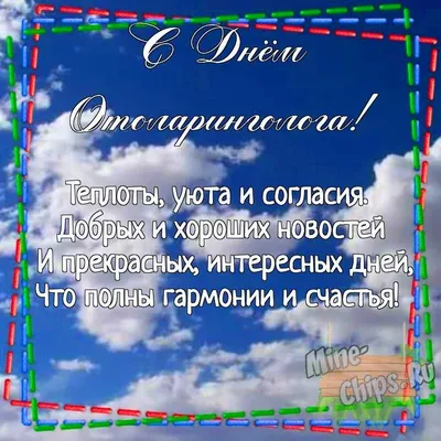 sodruzhestvo_world - 🎉 Сегодня спешим поздравить с днём рождения Лору  Доблер 👸🏼⠀ Коронованного Независимого Предпринимателя Amway! ⠀ ⠀ 🎁С днем  рождения, цвети, ⠀ Жизнью наслаждайся, ⠀ И уверенно вперед, ⠀ Смело  пробивайся!