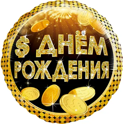 с днем рождения магомед｜بحث TikTok