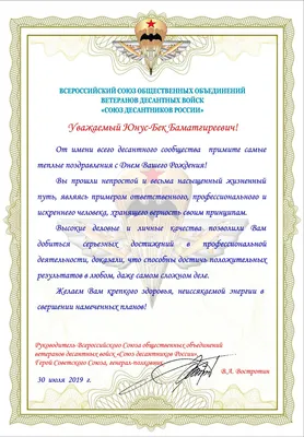 Картинка - Магомед, просто с днем рождения!.