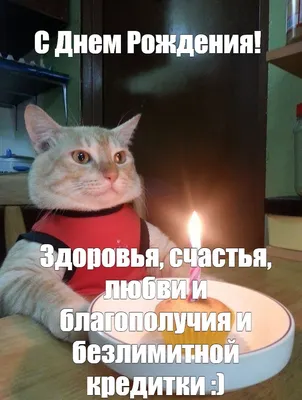 С днем рождения Владислав #ДНИ РОЖДЕНИЯ ПО ИМЕНАМ | TikTok