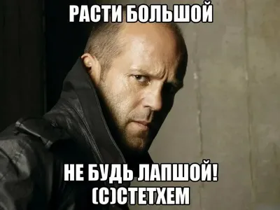 Открытки с днем рождения мужчине. Страница 2.