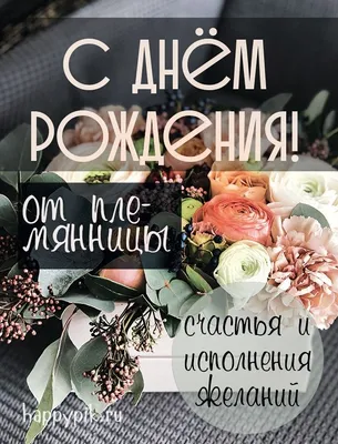 Стоит ли отмечать день рождения, даже если не хочется