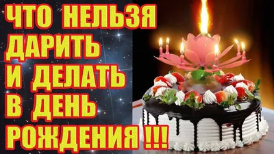 0284 С днем рождения, папа! открытка №1140753 - купить в Украине на  Crafta.ua