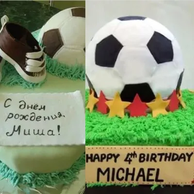 Сегрдня День рождения отмечает Мищишин Михаил 🥳🥳🥳 С днем рождения  поздравляем, Всего лучшего желаем,.. | ВКонтакте